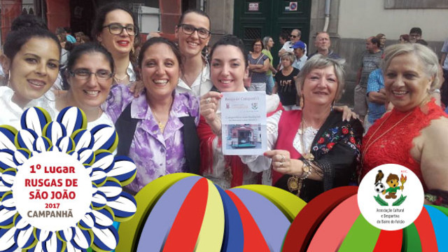 Rusgas de São João de 2017 - 1º LUGAR PARA CAMPANHÃ