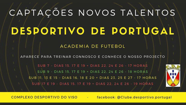 Captações do Clube Desportivo de Portugal