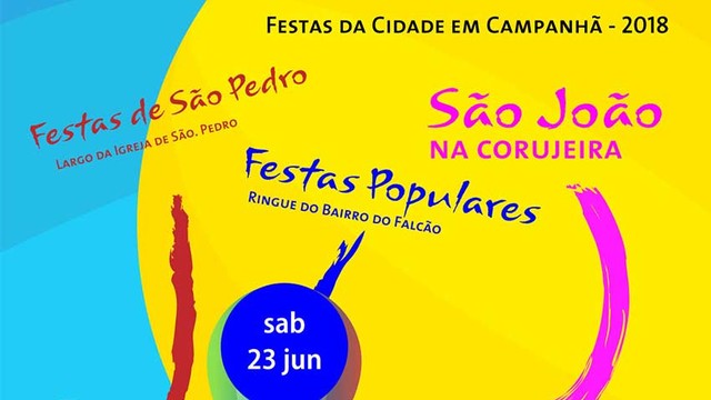 Festas da Cidade em Campanhã