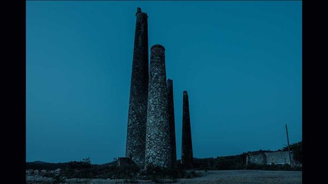 Inauguração da exposição "herdámos as margens" no Espaço MIRA