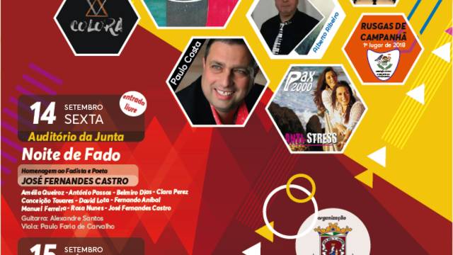 VII Gala dos Artistas de Campanhã